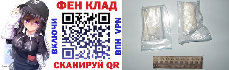 Amphetamine VHQ  где купить наркоту  Батайск 