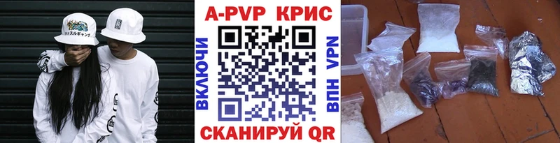 Alfa_PVP мука  продажа наркотиков  Батайск 