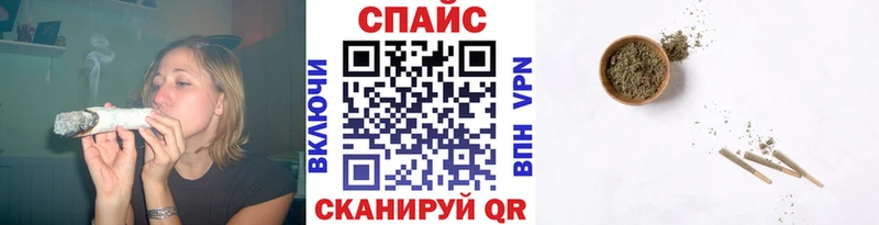 как найти закладки  Батайск  Бутират бутик 