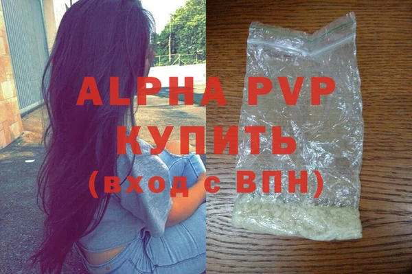 скорость Володарск