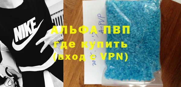 гашиш Верея