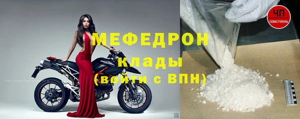 а пвп мука Верхнеуральск