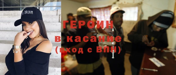 гашиш Верея