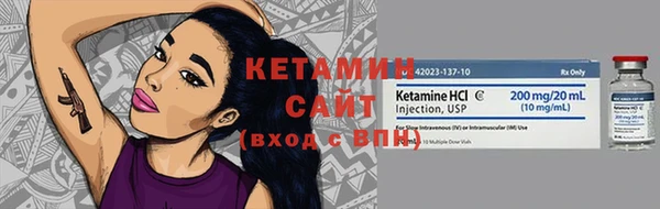 jwh Волоколамск