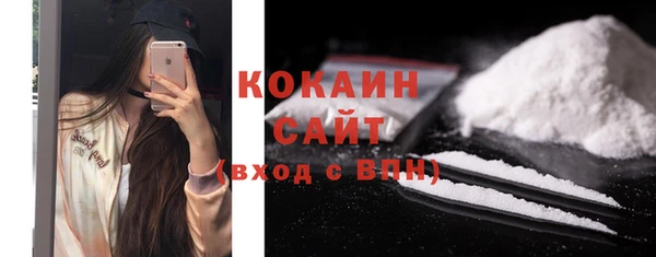 скорость Володарск