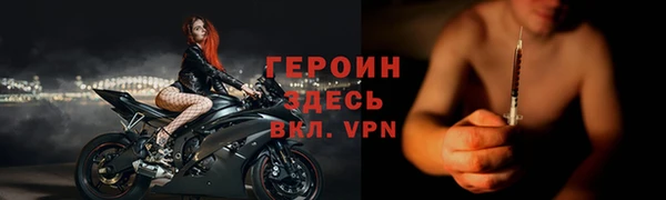 гашиш Верея