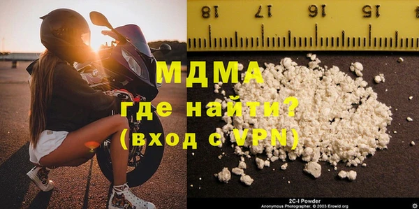 а пвп мука Верхнеуральск