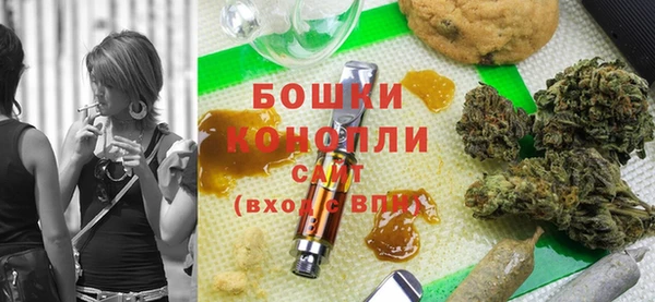 jwh Волоколамск