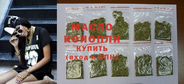 скорость Володарск