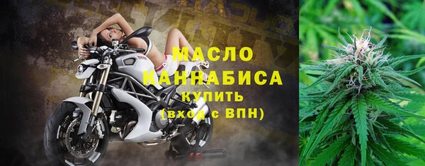 а пвп мука Верхнеуральск
