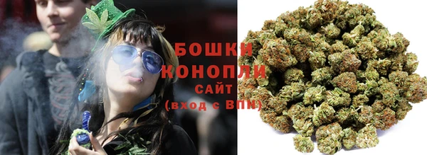 jwh Волоколамск