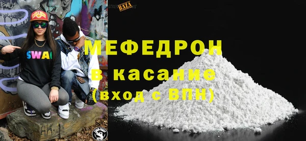 гашиш Верея