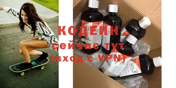 гашиш Верея