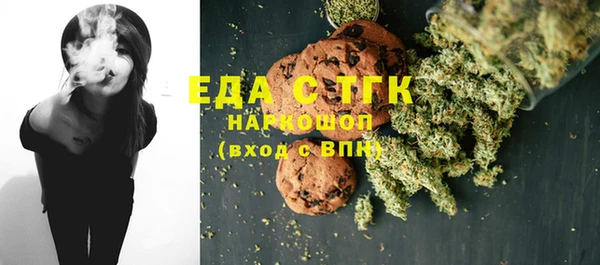 а пвп мука Верхнеуральск