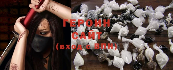 гашиш Верея