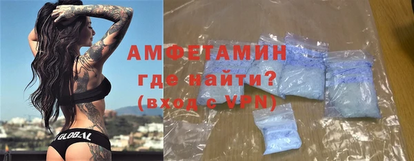 а пвп мука Верхнеуральск