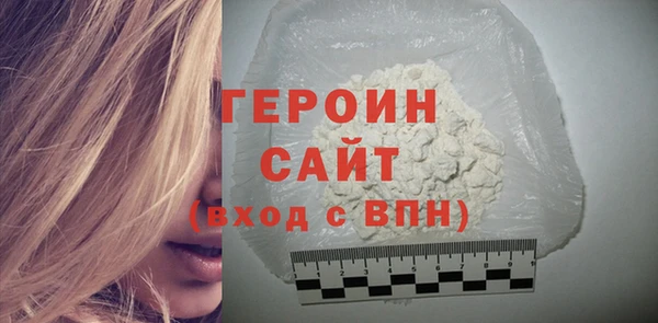 а пвп мука Верхнеуральск