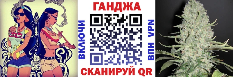 МЕГА онион  Батайск  Конопля OG Kush 